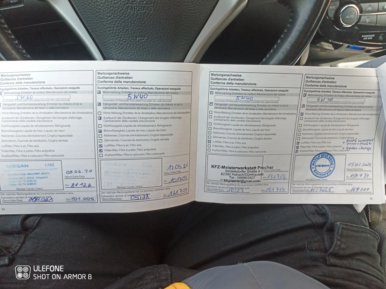 Nissan Qashqai 1.2dig-t full LED | Mobile.bg   15