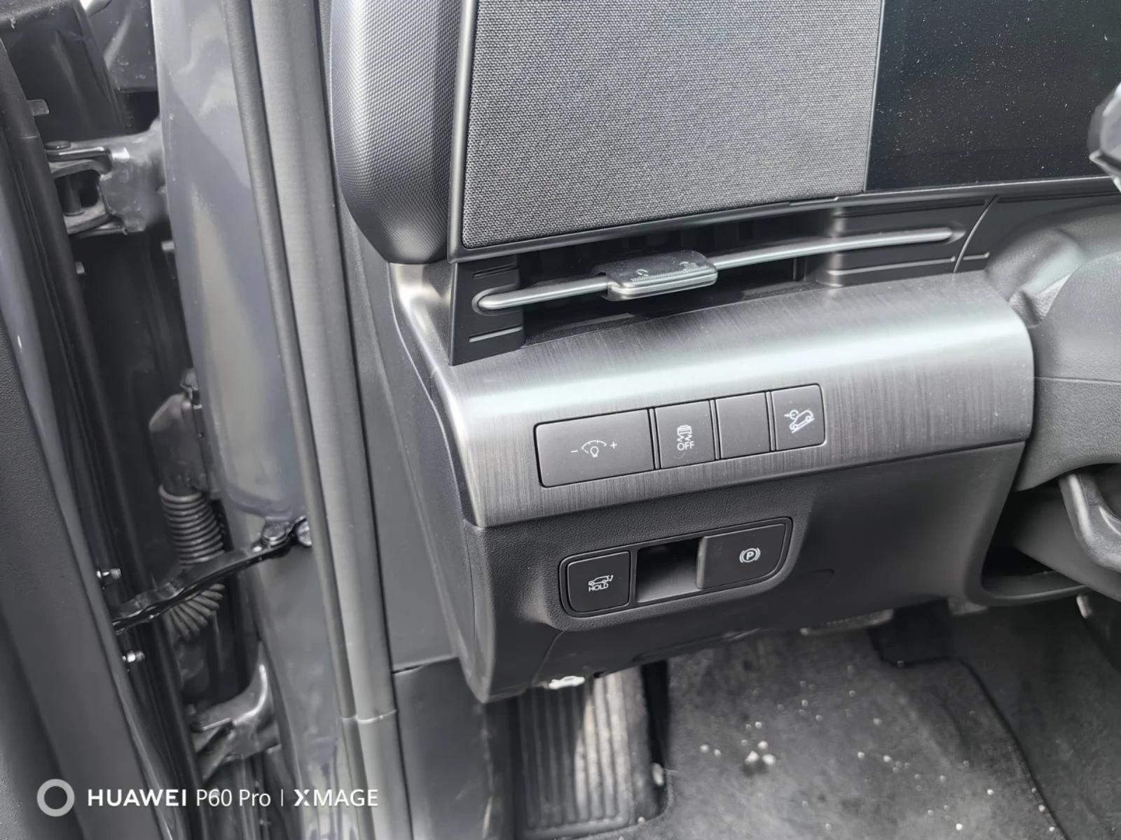 Hyundai Kona II Limited 1.6T 4WD, снимка 11 - Автомобили и джипове - 53873431