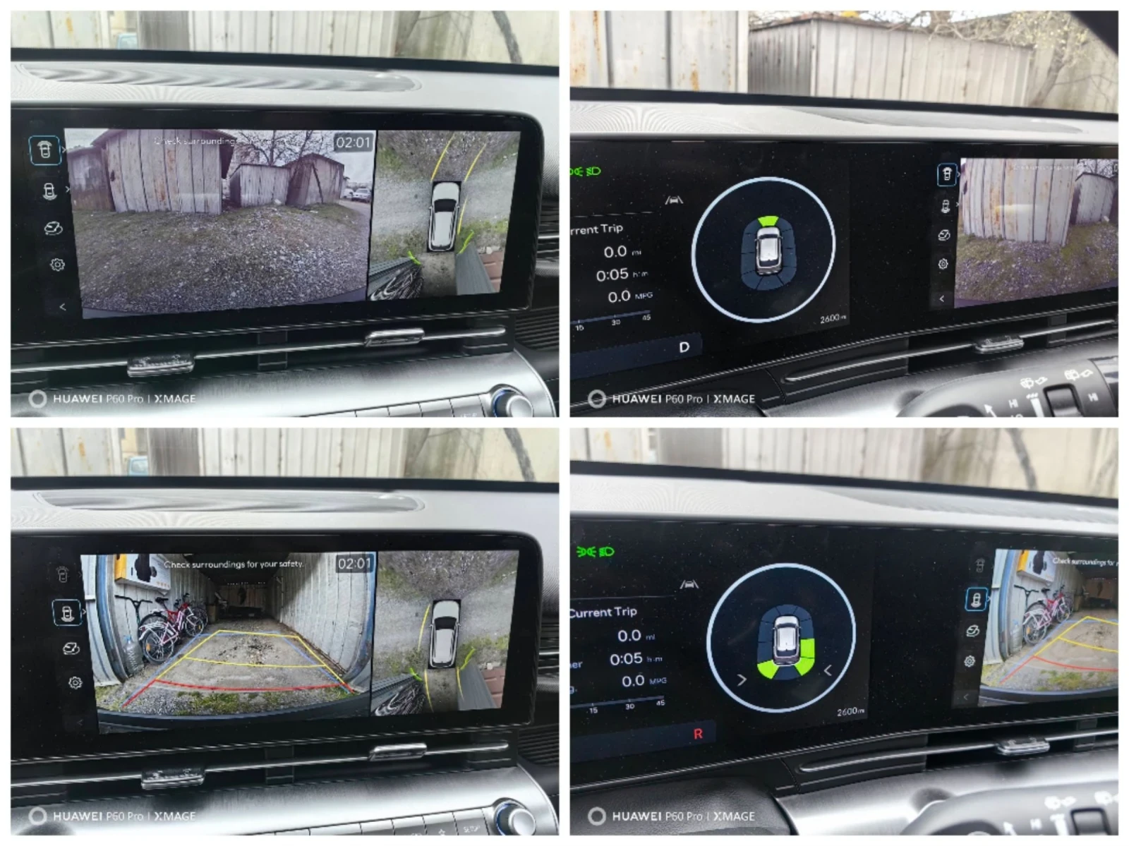 Hyundai Kona II Limited 1.6T 4WD, снимка 13 - Автомобили и джипове - 53873431