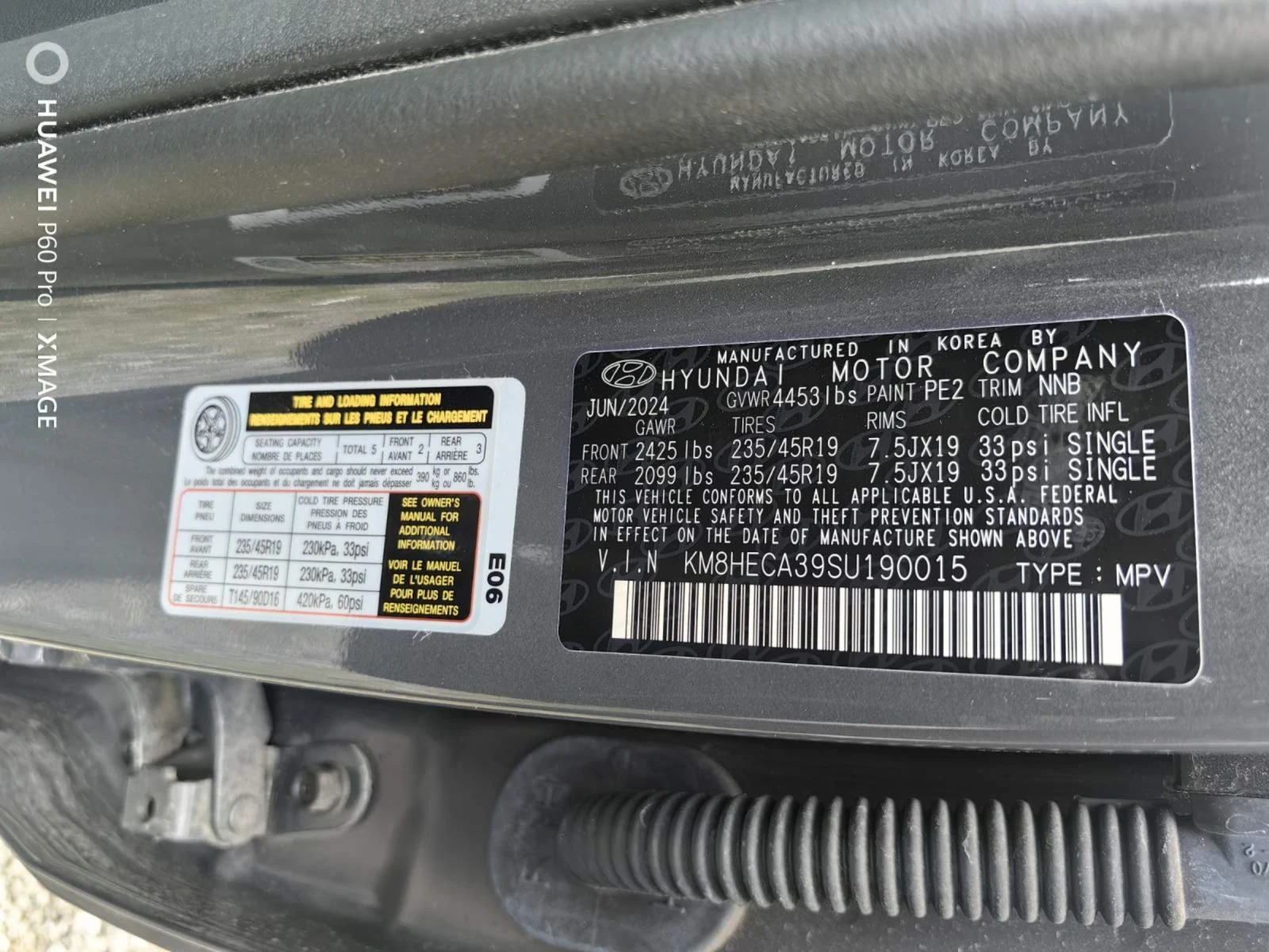 Hyundai Kona II Limited 1.6T 4WD, снимка 14 - Автомобили и джипове - 53873431