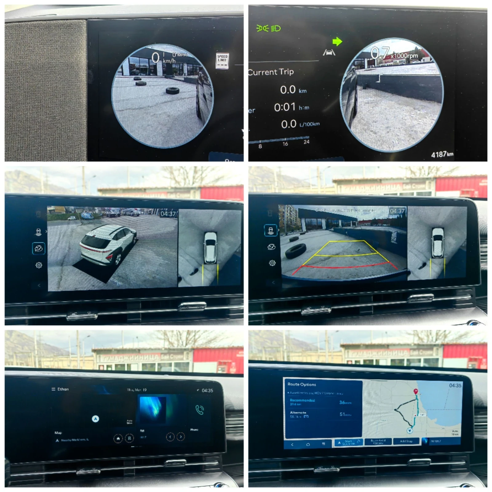 Hyundai Kona II Limited * FULL* 1.6T 4WD, снимка 15 - Автомобили и джипове - 53873431