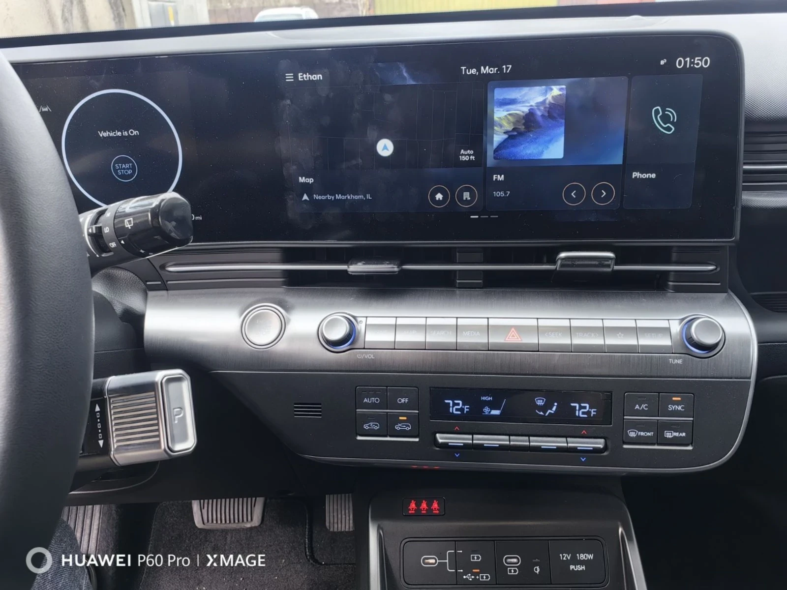 Hyundai Kona II Limited 1.6T 4WD, снимка 8 - Автомобили и джипове - 53873431