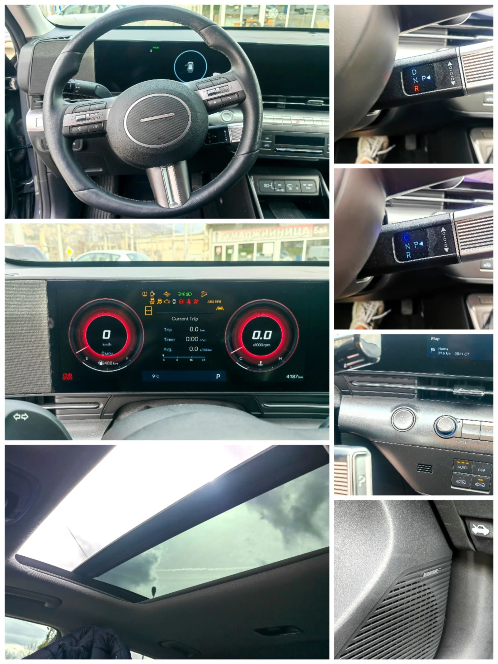 Hyundai Kona II Limited * FULL* 1.6T 4WD, снимка 17 - Автомобили и джипове - 53873431