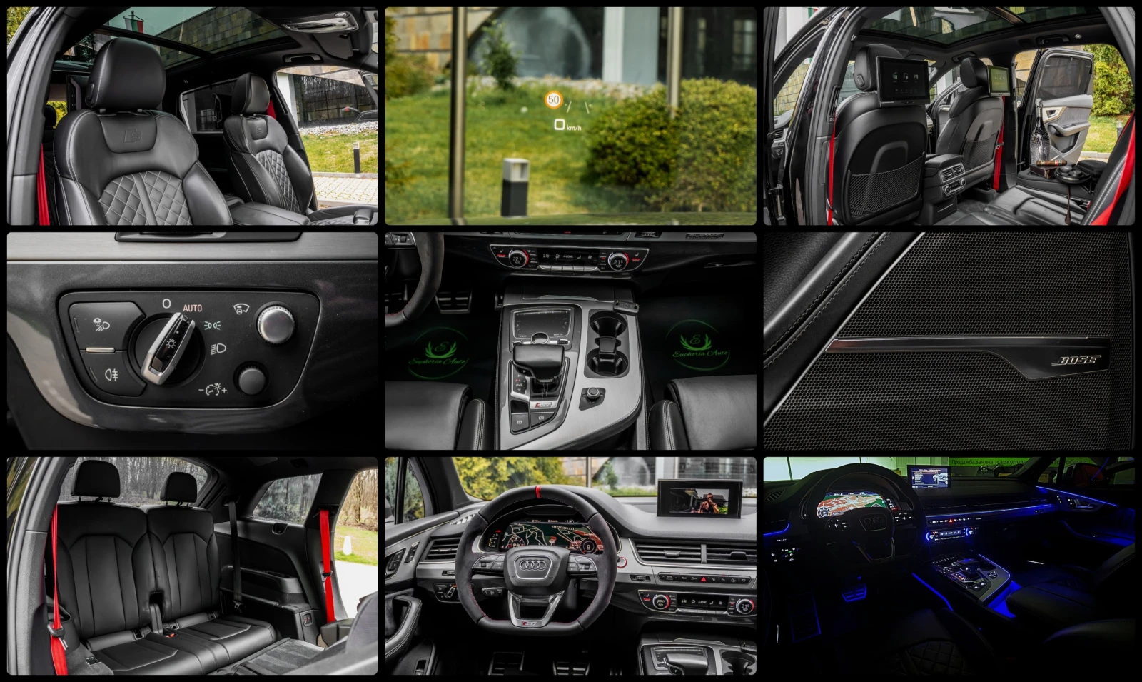 Audi SQ7 4.0TDI* BI-TRUBO* 3xTV* PANO* FULL* 7-МЕСТЕН* , снимка 17 - Автомобили и джипове - 54001406