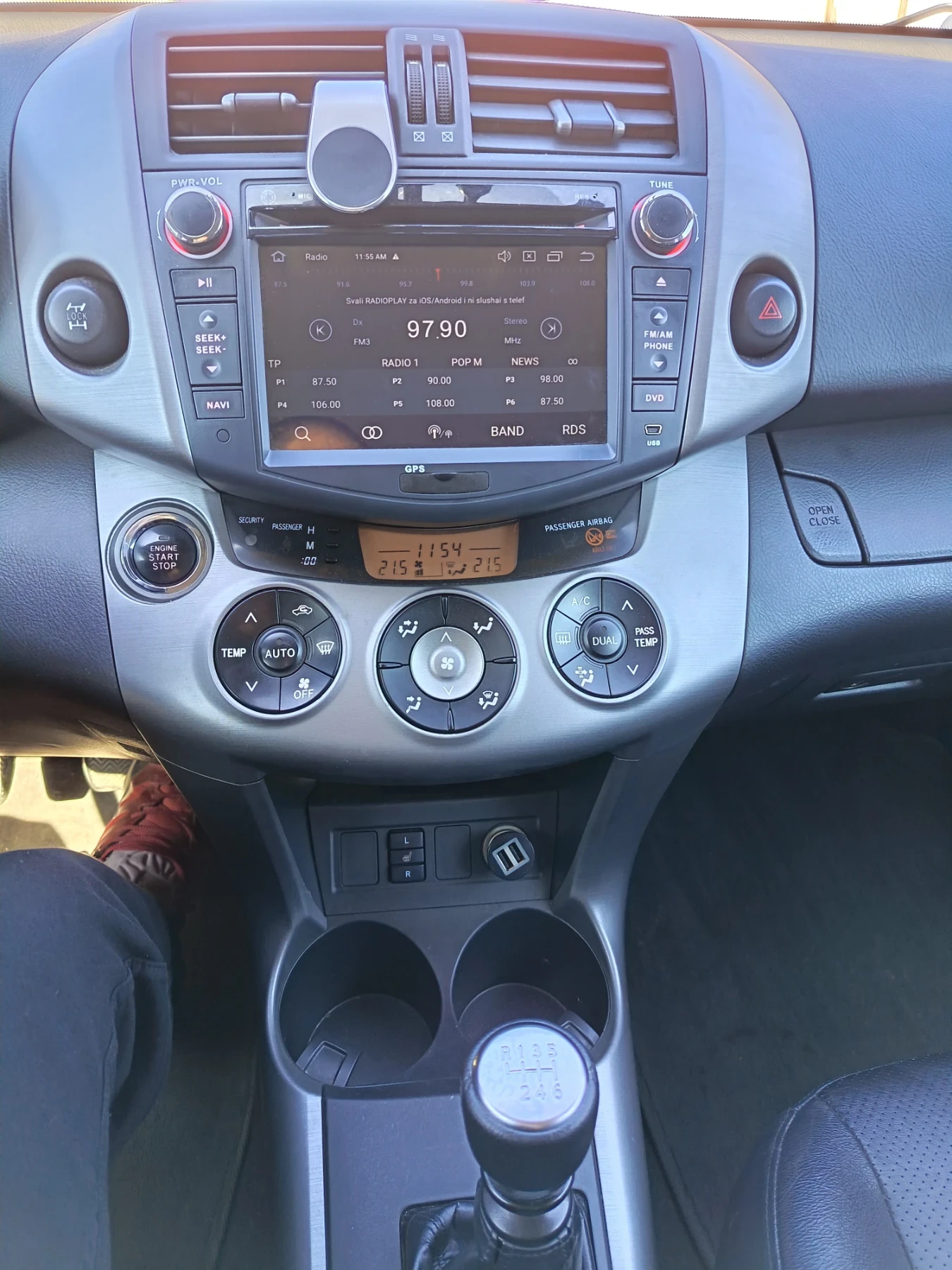 Toyota Rav4 2.2 D4D, снимка 10 - Автомобили и джипове - 55494725