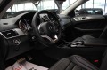 Mercedes-Benz GLE 63 AMG Обдухване/Navi/Xenon/Led  - изображение 7