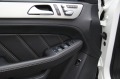 Mercedes-Benz GLE 63 AMG Обдухване/Navi/Xenon/Led  - изображение 9