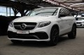 Mercedes-Benz GLE 63 AMG Обдухване/Navi/Xenon/Led  - [2] 