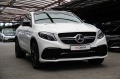 Mercedes-Benz GLE 63 AMG Обдухване/Navi/Xenon/Led  - [4] 
