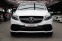 Обява за продажба на Mercedes-Benz GLE 63 AMG Обдухване/Navi/Xenon/Led  ~ 119 900 лв. - изображение 1