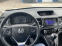 Обява за продажба на Honda Cr-v 2.4 бензин ~32 900 лв. - изображение 8
