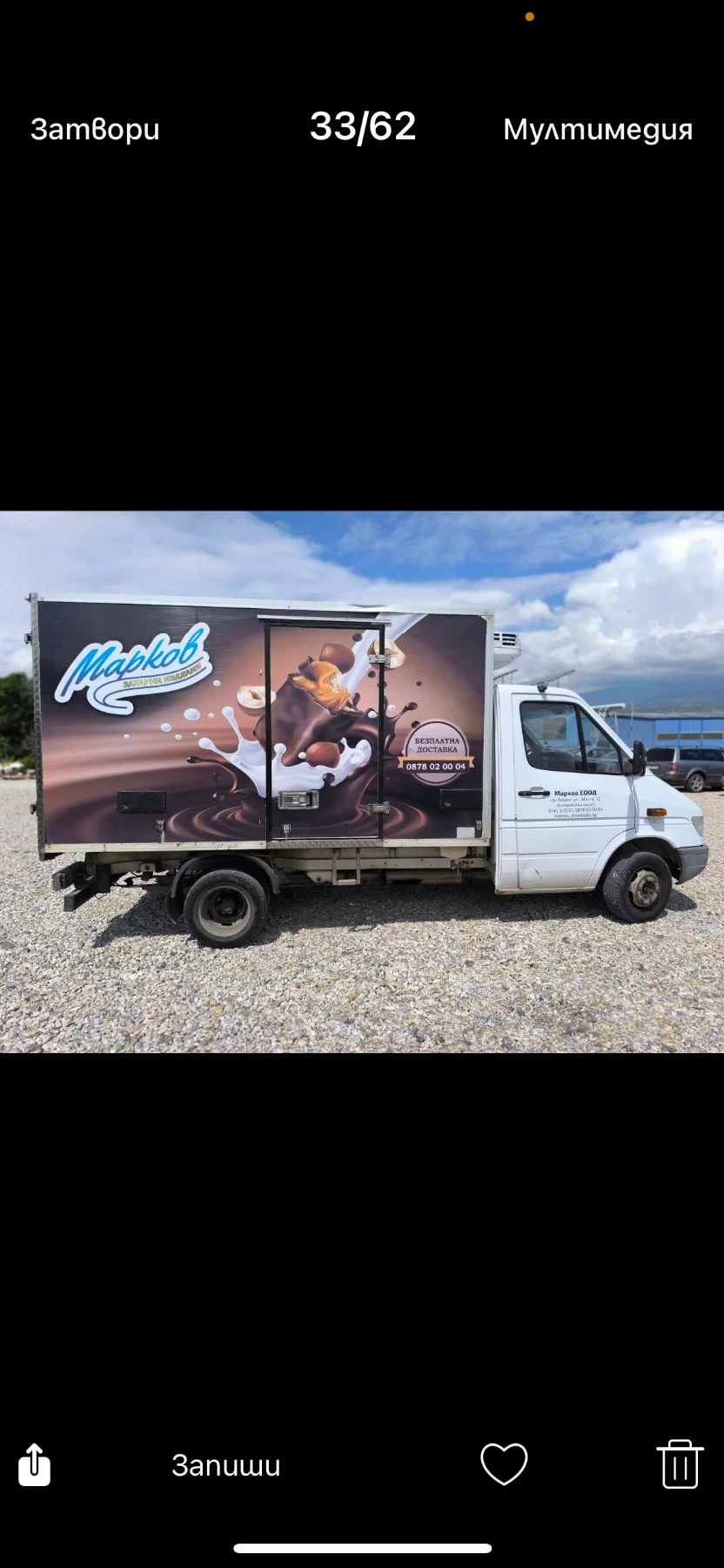 Mercedes-Benz Sprinter 412  - изображение 4