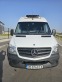 Обява за продажба на Mercedes-Benz Sprinter 313 2.2cdi ~35 000 лв. - изображение 2