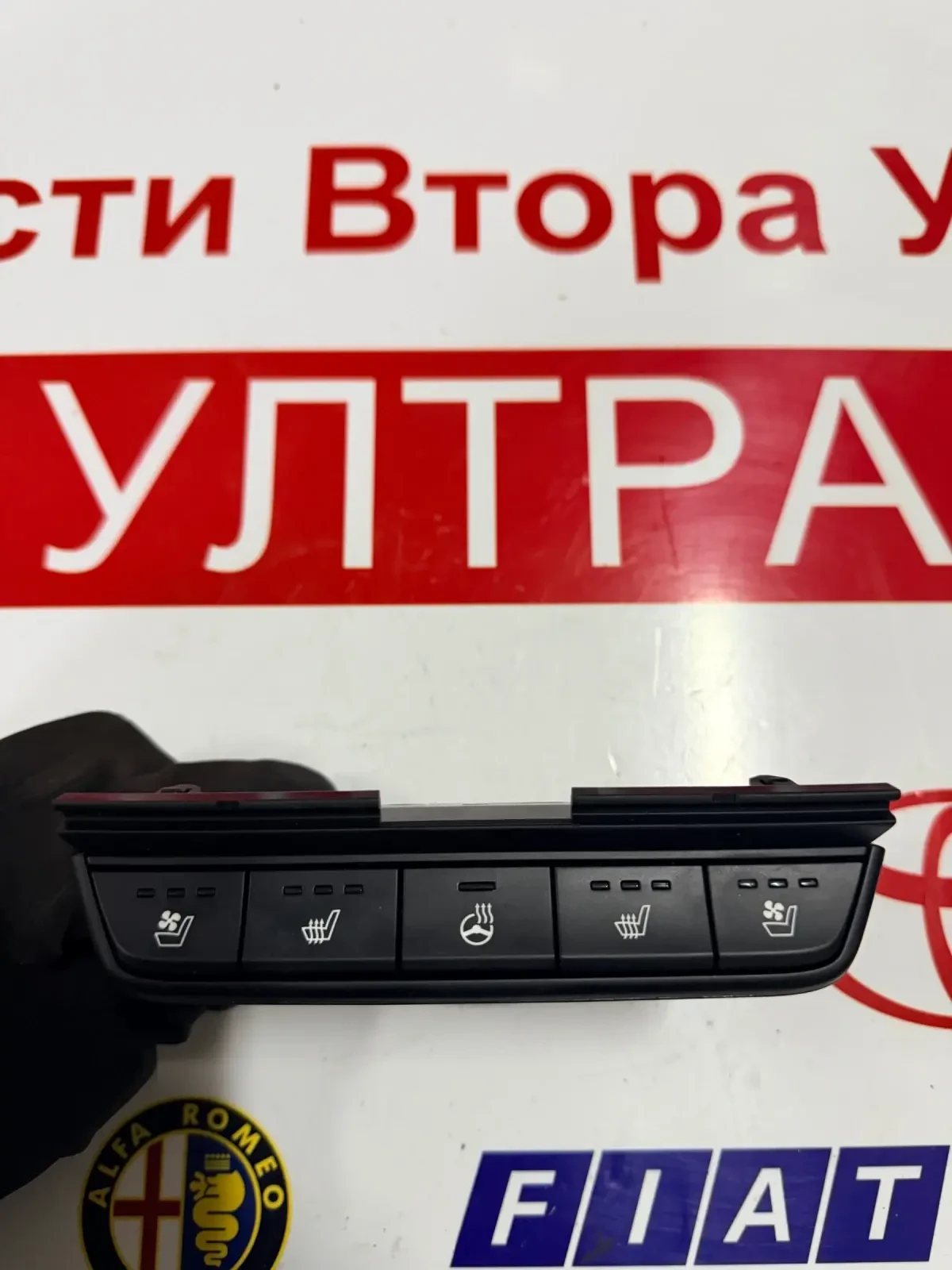 4A920B-1000        KIA SPORTAGE 2017 4A920B-1000  | Mobile.bg   1