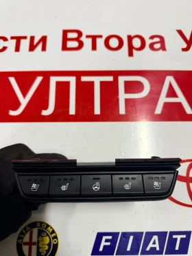 4A920B-1000 Панел с бутони за подгреви и обдухване KIA SPORTAGE 2017 4A920B-1000 