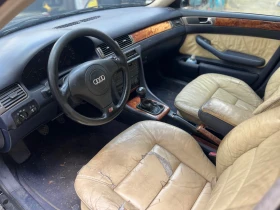 Audi A6 1.8T, снимка 7