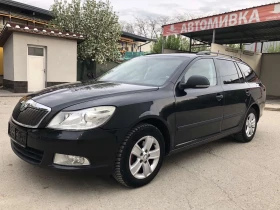 Skoda Octavia 1.2T, снимка 1