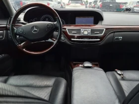 Mercedes-Benz S 550 4MATIC Автокредит Цена до България, снимка 6