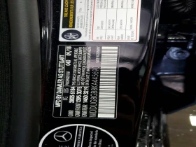 Mercedes-Benz S 560 4.0l 4Matic, снимка 12