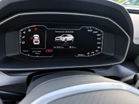 Cupra Formentor Бензин-Плугин, снимка 7