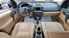 Land Rover Freelander FULL 4�4 ���� �� ������������ ������ ������ ������ | Mobile.bg � ����� ������ 8