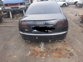 Audi A8 4.2 бензин - [3] 