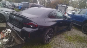     BMW M2 G87 Carbon roof