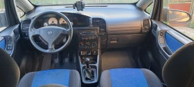 Обява за продажба на Opel Zafira 1.8 ~2 800 лв. - изображение 5
