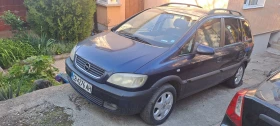 Обява за продажба на Opel Zafira 1.8 ~2 800 лв. - изображение 1