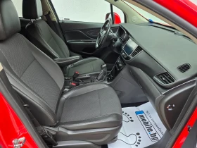 Opel Mokka X Бензин - 25500 лв. - 42145418 12
