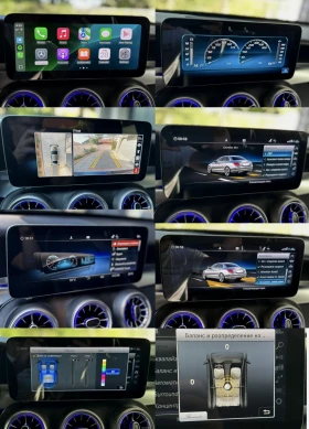 Mercedes-Benz C 300 FULL* AMG* 4MATIC* BURMESTER* NIGHT PACKAGE  - 25000 € / 48895.75 лв. - 51756202 12