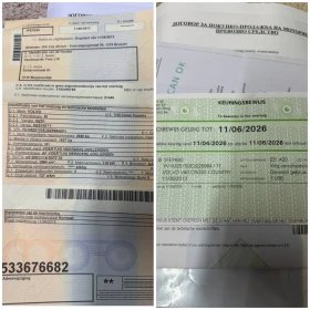 Volvo V40 Cross Country Нов внос от Белгия! - 9900 € / 19362.72 лв. - 36055105 17