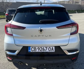 Renault Captur 1.3 TCE DIGITAL Автоматик - 15900 € / 31097.70 лв. - 99658984 6