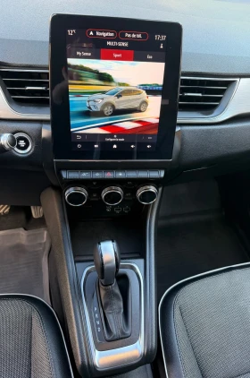 Renault Captur 1.3 TCE DIGITAL Автоматик - 15900 € / 31097.70 лв. - 99658984 11