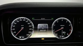 Mercedes-Benz S 500 MAYBACH ПАКЕТ/FACELIFT RETROFIT/МАСАЖ/FULL! - 19600 € / 38334.27 лв. - 57902870 8