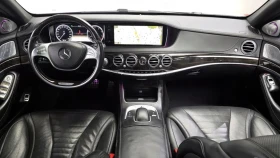 Mercedes-Benz S 500 MAYBACH ПАКЕТ/FACELIFT RETROFIT/МАСАЖ/FULL! - 19600 € / 38334.27 лв. - 57902870 7