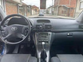 Toyota Avensis | Mobile.bg � ����� ������ 6