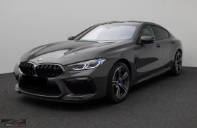 ������ BMW M8