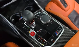BMW M4 Competition - 59200 € - 19141050 9