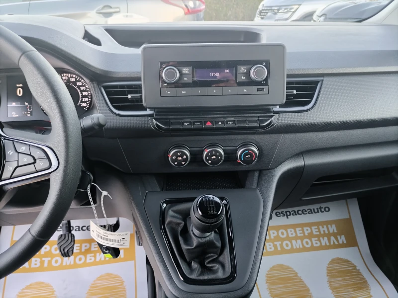 Renault Kangoo 1, 3 Tce 130 к.с/Life/Фабрично Нов Автомобил, снимка 9 - Автомобили и джипове - 47853603