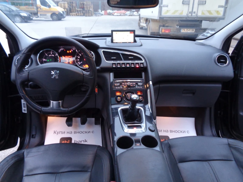 Peugeot 3008 2.0HDI-150-KOJA-NAVI-PANORAMA-LIZING, снимка 12 - Автомобили и джипове - 49312965