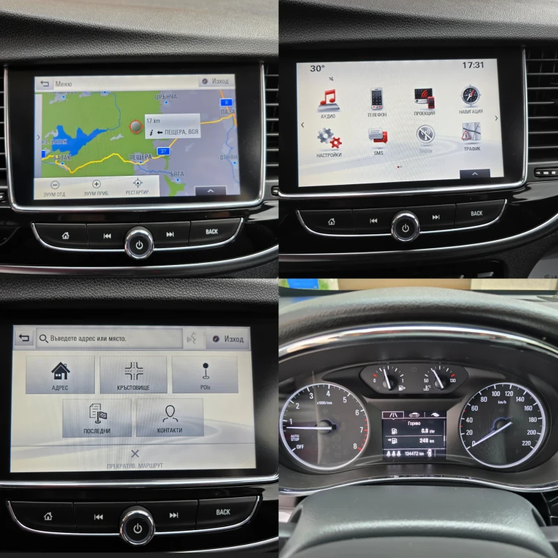 Opel Mokka X Бензин/INNOVATION, снимка 12 - Автомобили и джипове - 51197049