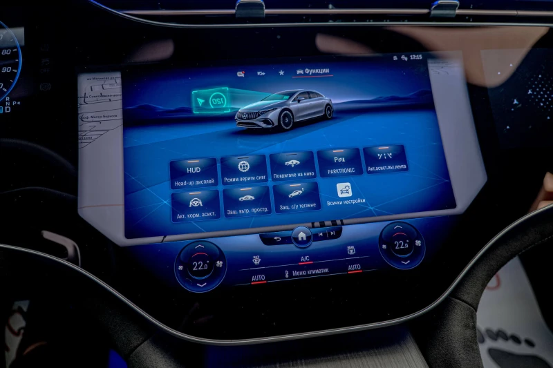 Mercedes-Benz EQS 53 AMG/Magno/Hyper Screen/Burmester/Обдухване/4Mat, снимка 13 - Автомобили и джипове - 51826525