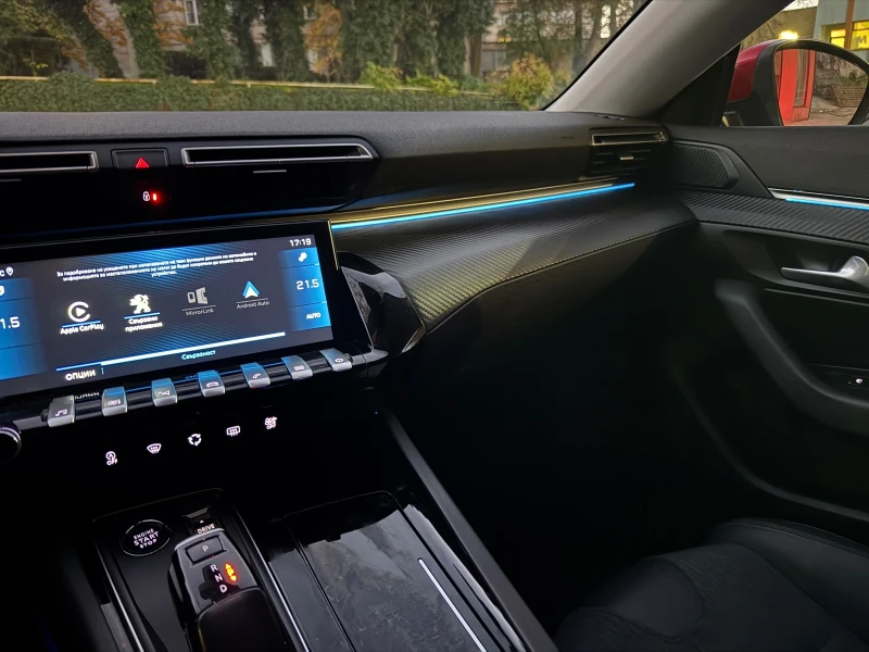 Peugeot 508 1.5 BlueHDI Allure, снимка 4 - Автомобили и джипове - 52418060