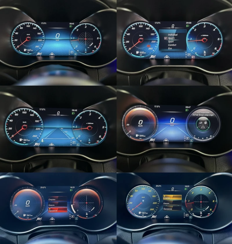 Mercedes-Benz C 300 FULL* AMG* 4MATIC* BURMESTER* NIGHT PACKAGE , снимка 11 - Автомобили и джипове - 53120354