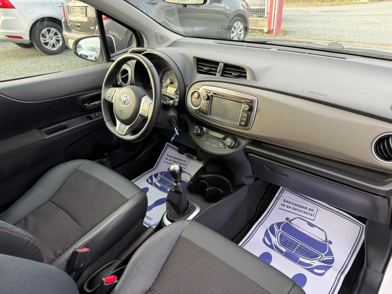 Toyota Yaris (KATO НОВА), снимка 15 - Автомобили и джипове - 53253341