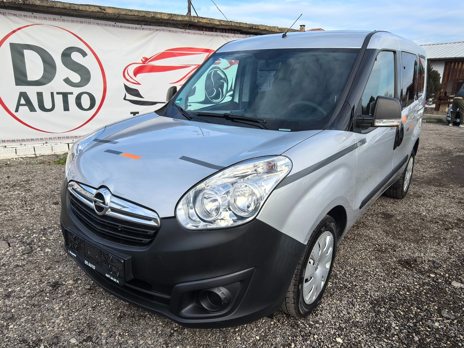 Opel Combo 1.6CDTI, снимка 1