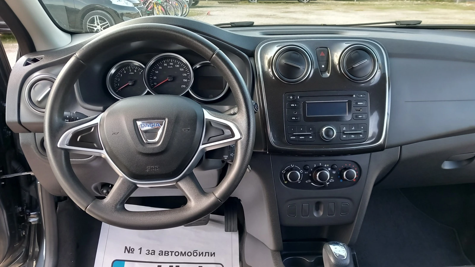 Dacia Logan MCV-1.5DCI/АВТОМАТИК/START STOP/EURO 6B - изображение 10