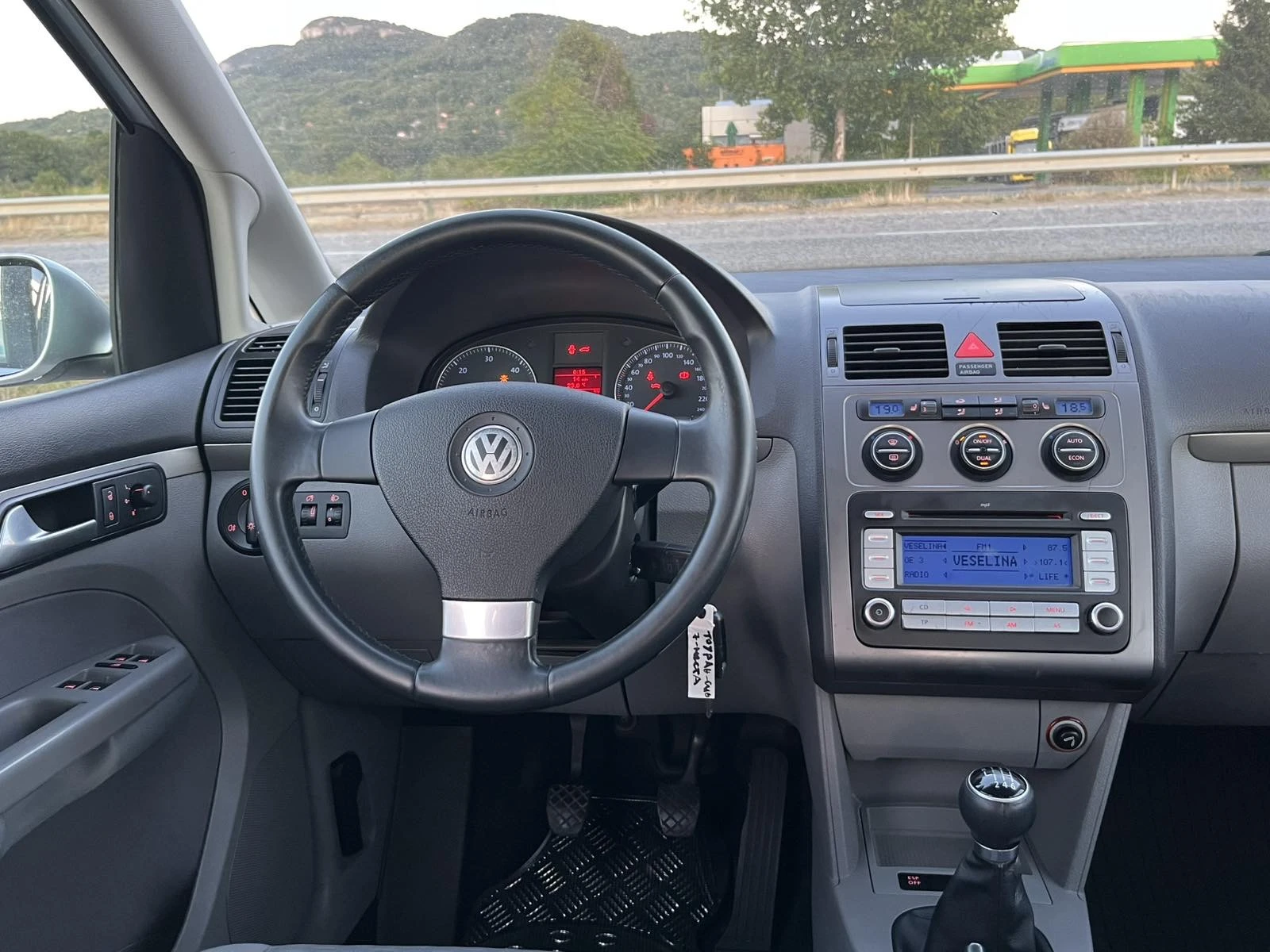 VW Touran FACE 2.0TDI 140 6  7   | Mobile.bg   13