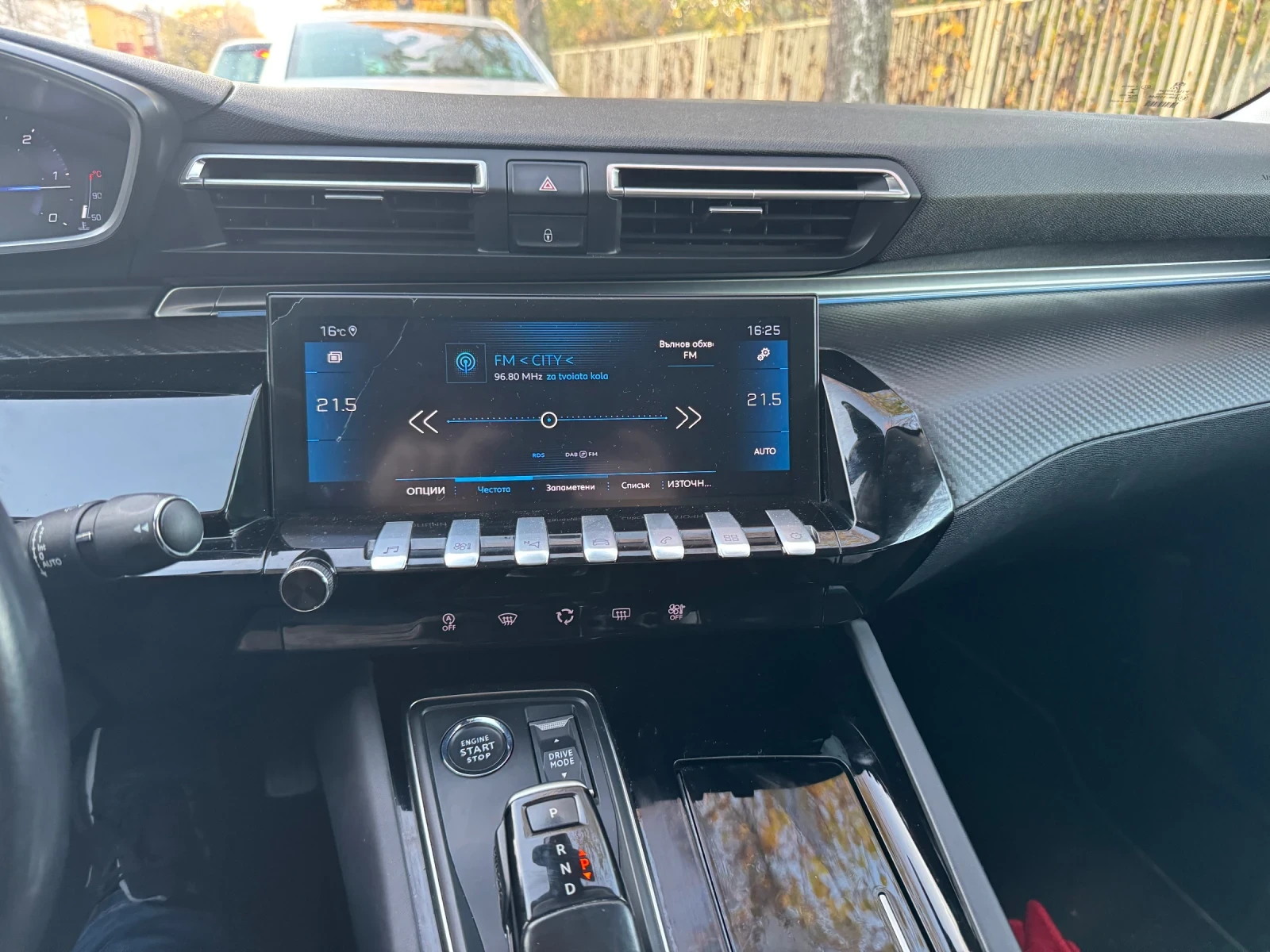 Peugeot 508 1.5 BlueHDI Allure | Mobile.bg   6